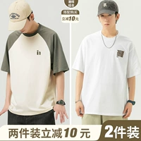 T1178 бирюзовый + T1402 зубчатый белый