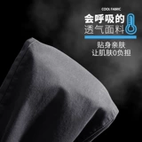 Летние цветные эластичные универсальные трендовые штаны для отдыха