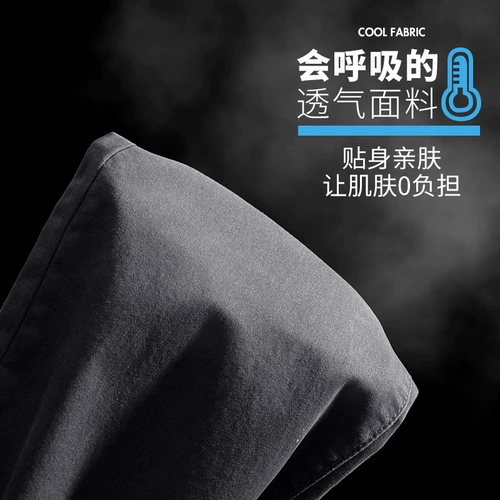 Летние цветные эластичные универсальные трендовые штаны для отдыха