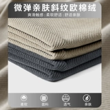 Весенние трикотажные осенние спортивные штаны для отдыха, свободный прямой крой