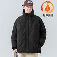 M6568 Black [теплый ватный курт]