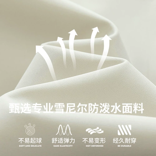 Мужская демисезонная удерживающая тепло куртка для отдыха, оверсайз