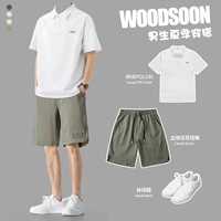 T1205 Белые зубы + K7084 покрыты древним зеленым