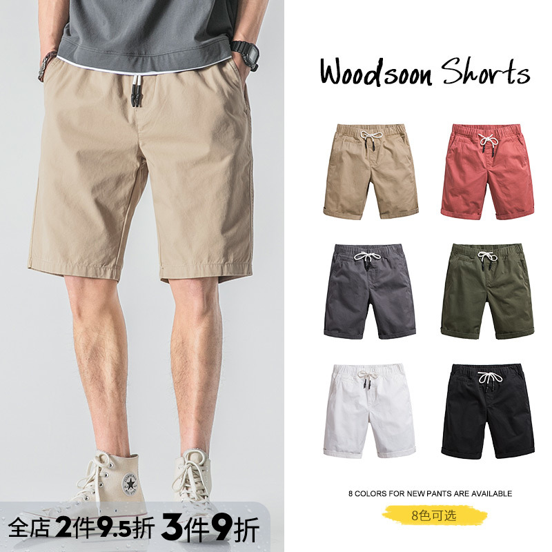 Casual Shorts Men's Summer Men Loose Sports White Pure Cotton Outwear 50% Pants Beach Pants 5 Points 50% Pant