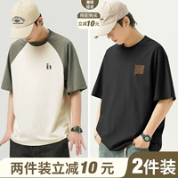 Т1178 бирюзовый + Т1402 черный