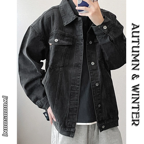 Мужская джинсовая демисезонная куртка, штаны для мальчиков, свободный крой