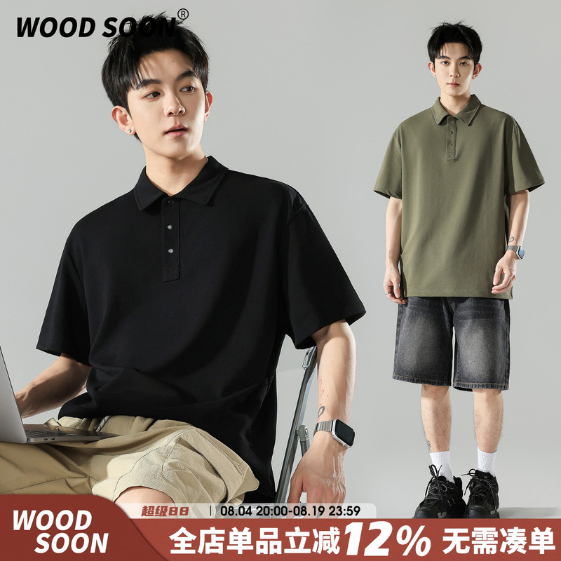 Woodsoon Men's Polo Shirt Spring and Summer Trendy Solid Color Heavy Lapel Top Casual Short-Sleeved T-Shirt for Men Woodsoon Men's Polo Shirt Spring and Summer Trendy Solid Color Heavy Lapel Top Casual Short-Sleeved T-Shirt for Men