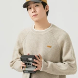 Зимний трикотажный свитер, спортивная демисезонная приятная телу толстовка, круглый воротник