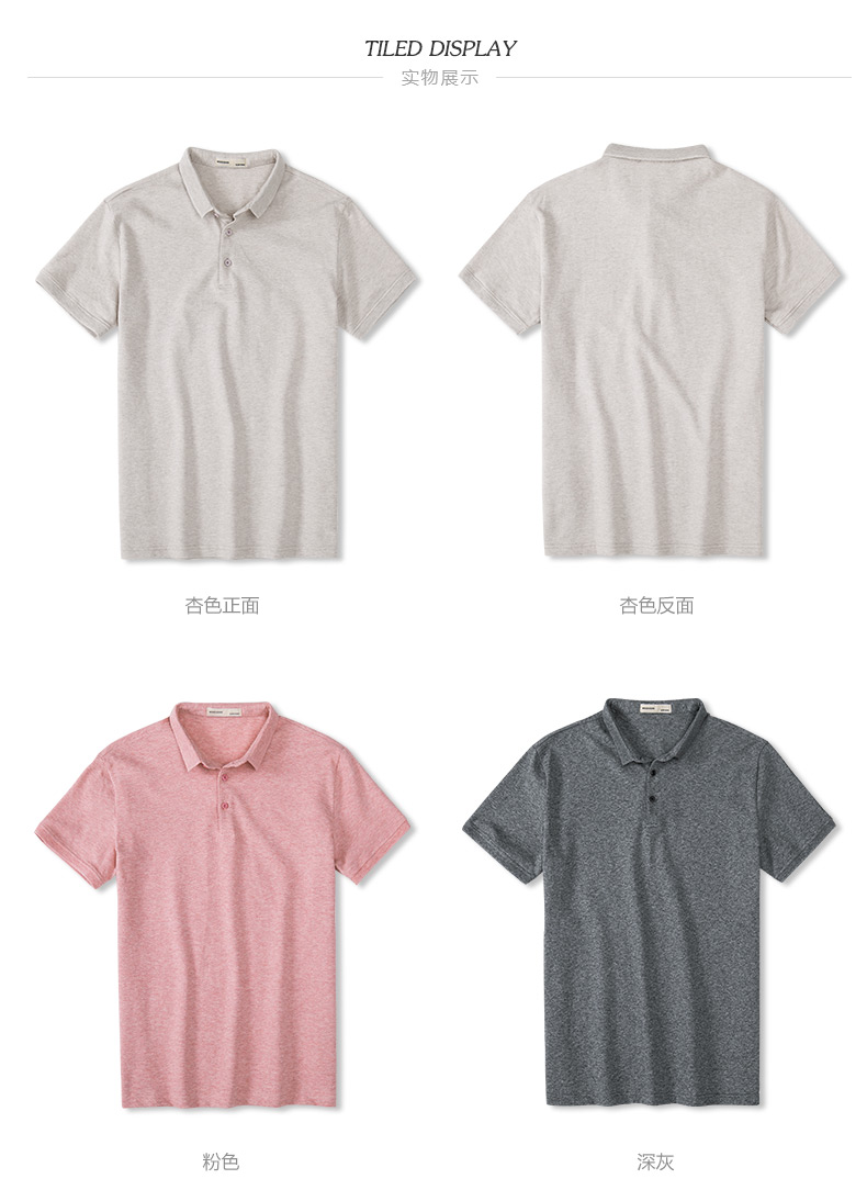 WOODSOON ngắn tay áo T2018 mùa xuân và mùa hè làn sóng mới rắn màu polo áo sơ mi nam ve áo đẹp trai ngắn tay t-shirt áo phông polo