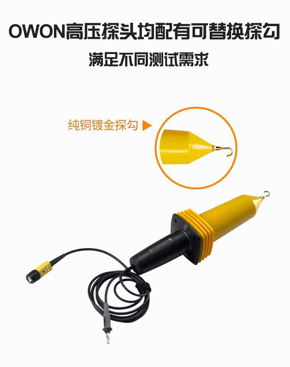 Осциллограф None Owon OH5040 40KV