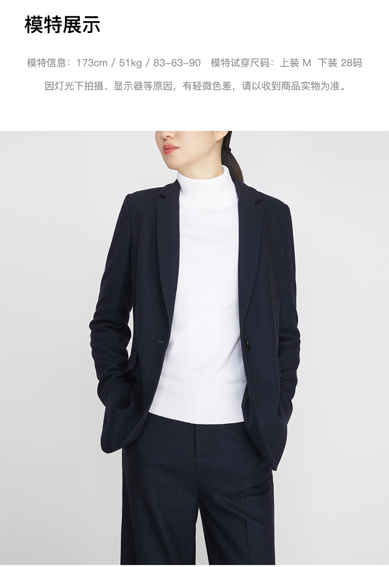 Tailleur femme OXC    en Laine - Ref 3242027 Image 16