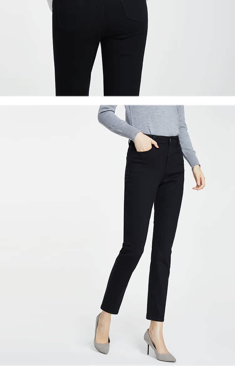 OXC / Ou Xiaocang cao eo nhỏ quần jeans nữ mặc quần ống rộng mùa thu và mùa đông cộng với quần nhung đen mỏng dài jean nữ