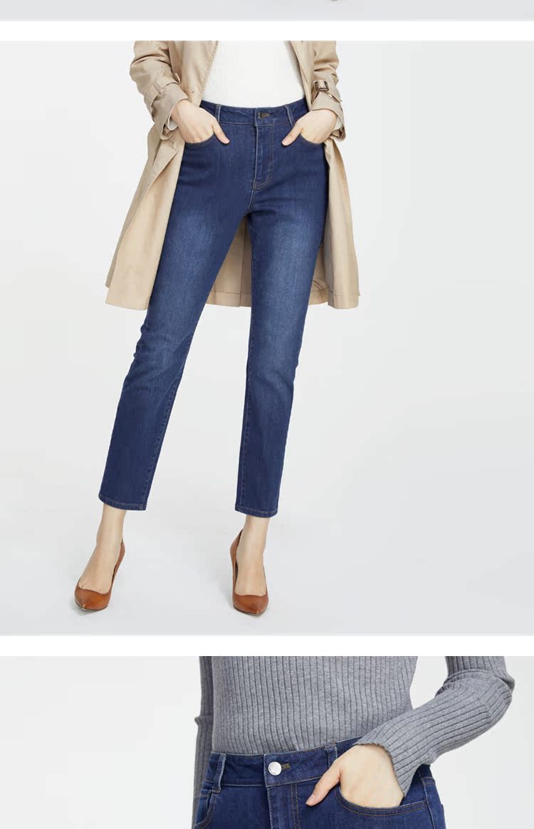 OXC / Ou Xiaocang cao eo nhỏ quần jeans nữ mặc quần ống rộng mùa thu và mùa đông cộng với quần nhung đen mỏng dài jean nữ