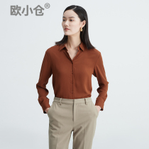 Ou Xiaocang design sense niche chiffon shirt female spring and autumn long sleeve light mature wind age age shirt professional foreign style shirt