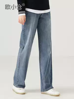 OXC Ogura retro nostalgic gray blue wide leg jeans women high waist straight white fairy mop pants