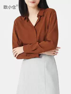 Ou Xiaocang design sense niche chiffon shirt female spring and autumn long sleeve light mature wind age age shirt professional foreign pie shirt