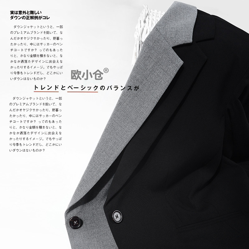 Veste pour femme OXC    en Polyester - Ref 3219915 Image 4