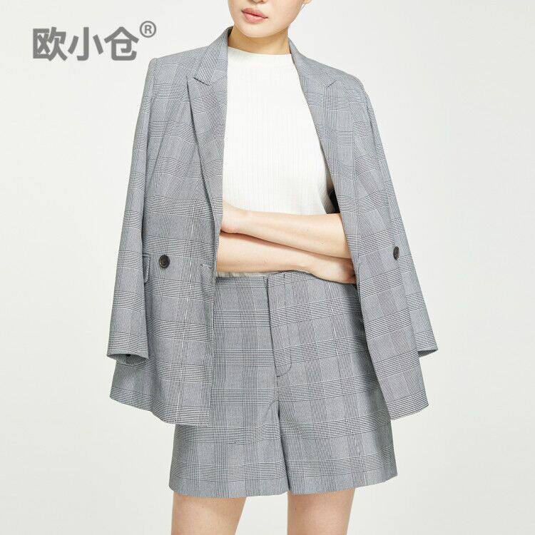 Veste pour femme OXC    en Polyester - Ref 3218570 Image 1