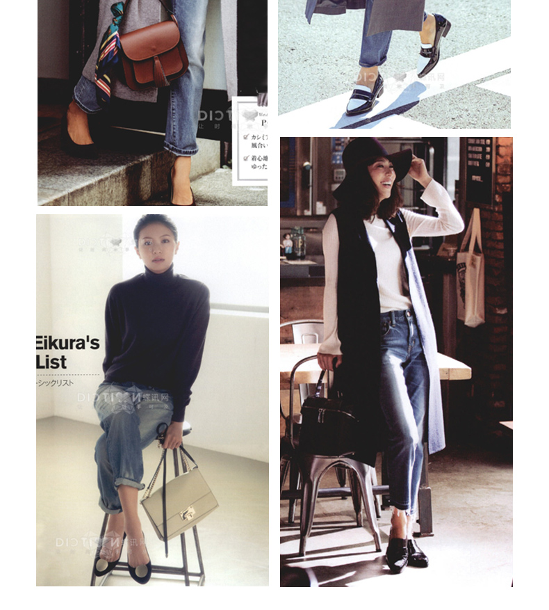 Jean femme OXC    - Ref 3194522 Image 23
