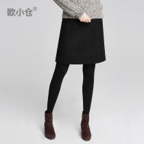 Ou Xiaocang hairy skirt autumn winter woolen skirt thin black wool A- line dress women one step skirt thick