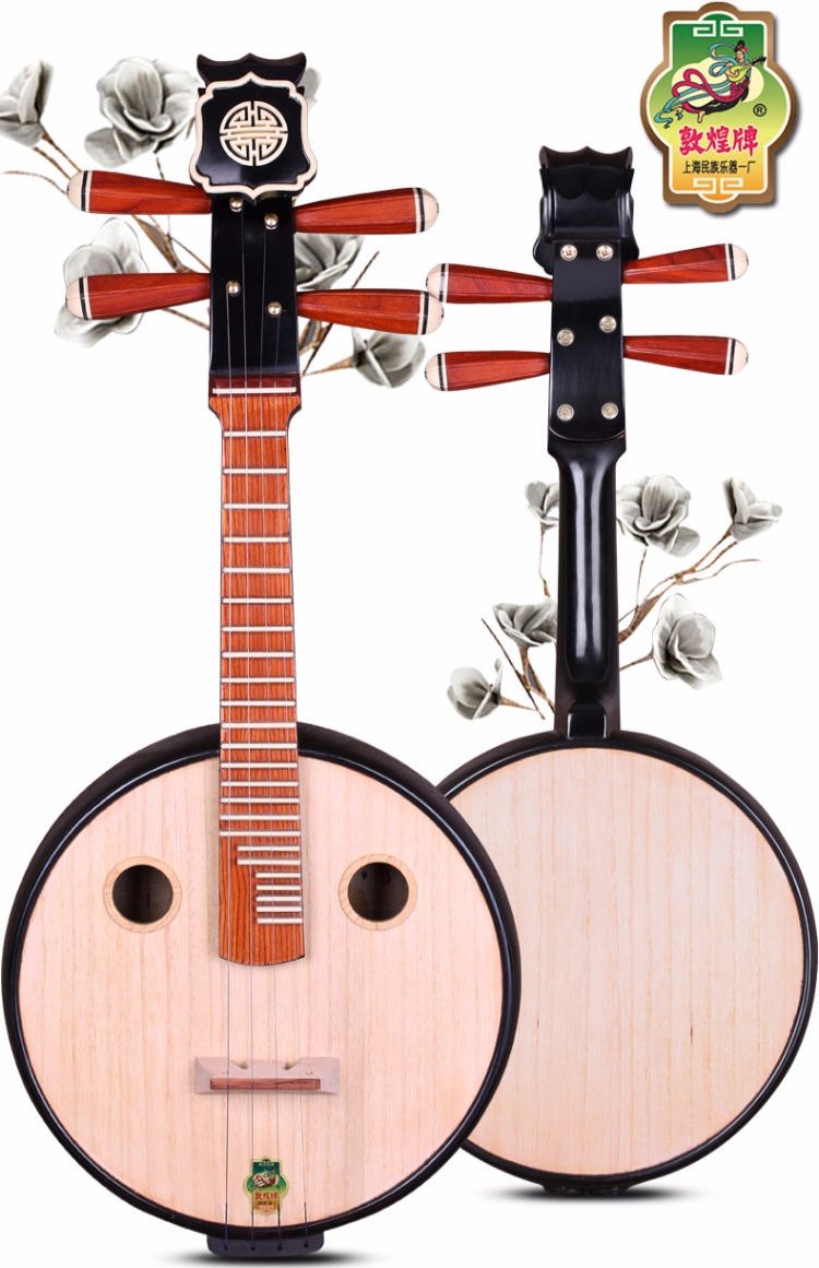 Nhạc chuông cao cấp Đôn Hoàng 664 treble treble cồng chiêng nhạc cụ nhạc cụ quốc gia đàn bầu