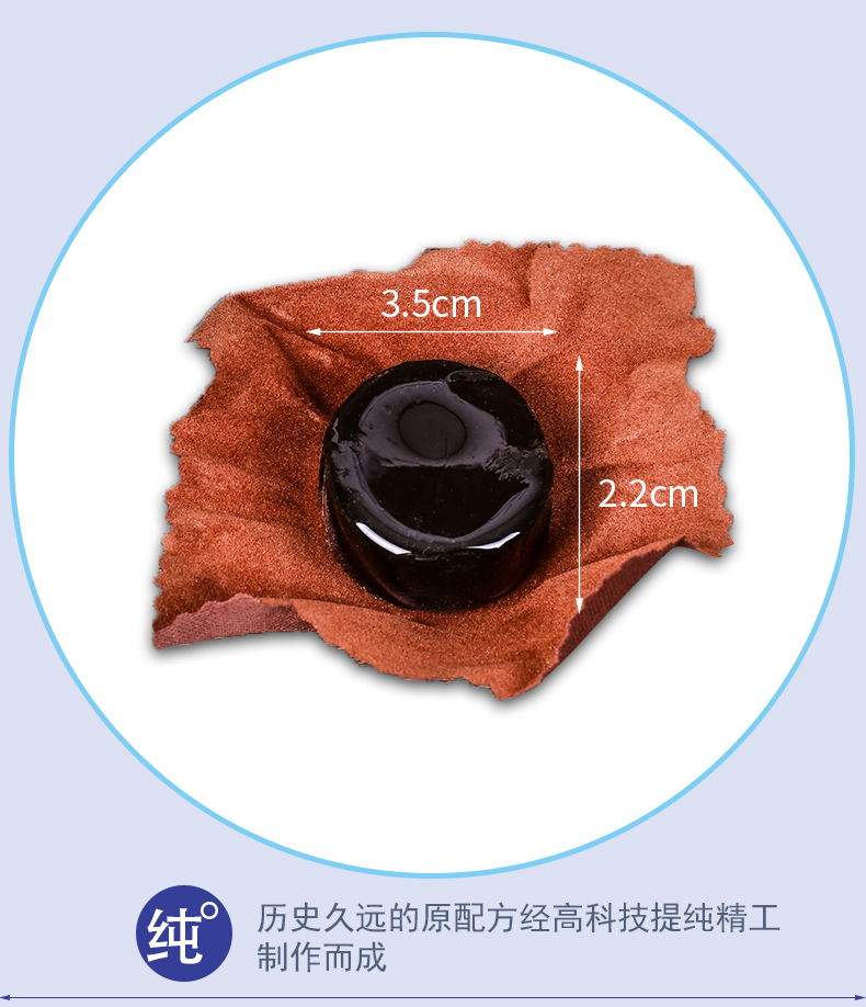 Đôn Hoàng tròn hộp rosin erhu nhỏ giữa cello guzheng rosin nhạc cụ phổ quát nhà máy nhạc cụ quốc gia Thượng Hải - Phụ kiện nhạc cụ dây đàn violin