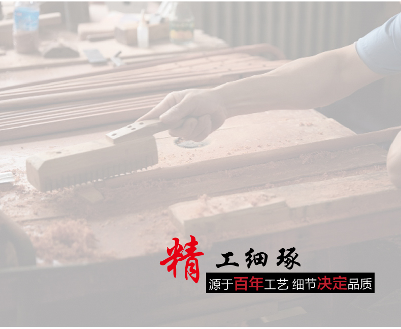 Ebony Banhu chơi chuyên nghiệp lớp học Hà Nam Opera Banhu Tô Châu nhà máy nhạc cụ quốc gia giao hàng trực tiếp phụ kiện dan ty ba