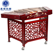 Beijing Xinghai 402 Yangqin 8621T-2 HorTong pour effectuer la classe dessai instrument national de musique Wuxi Shipping