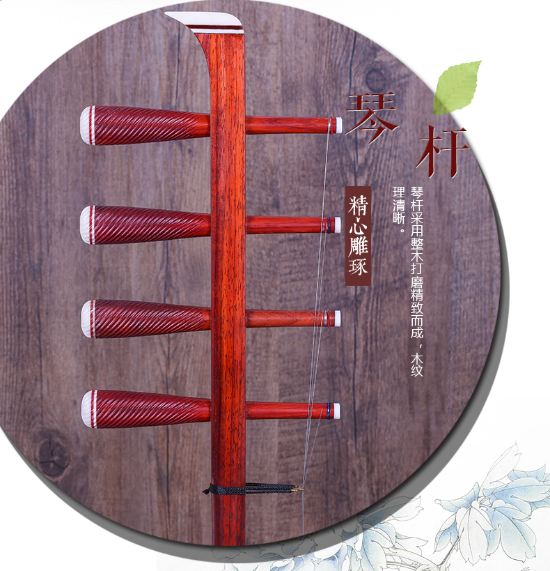 Gỗ hồng mộc Sihu Pear Redwood Four Hu Nhạc cụ Alto Treble Bass Bốn nhà máy Mông Cổ Giao hàng trực tiếp Phụ kiện - Nhạc cụ dân tộc đàn nhị hồ