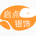 启点银饰