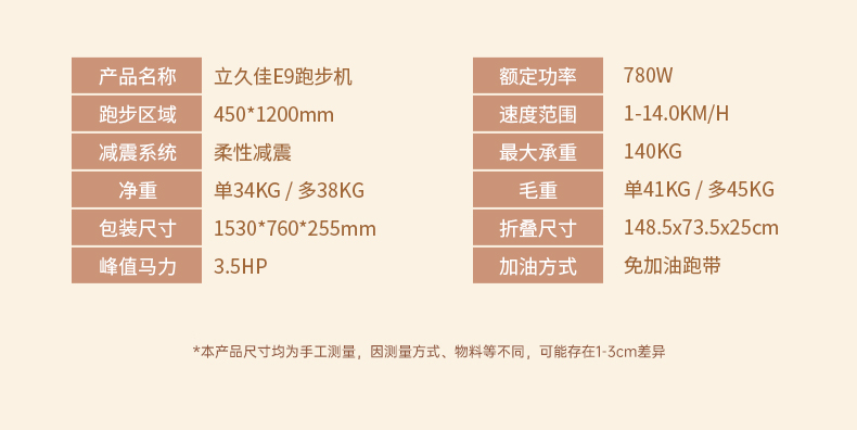 O1CN010Hupm42MPcHrmmtCM_!!2003709820.jpg