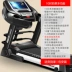 Li Jiujia T910 máy chạy bộ gia đình mô hình nhỏ cực kỳ yên tĩnh đa chức năng phòng tập thể dục trong nhà dành riêng cho nam và nữ - Máy chạy bộ / thiết bị tập luyện lớn máy tập chạy bộ tại nhà Máy chạy bộ / thiết bị tập luyện lớn