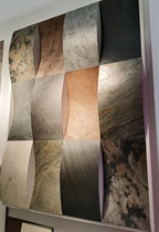 YC imported natural flexible ultra-thin stone stone skin rock board thin rock sheet German slate topographic rock punch drill E1 level