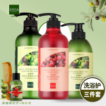Senvina Olive Shampoo Conditioner Shower gel set Anti-dandruff anti-itching men and women oil control family pack