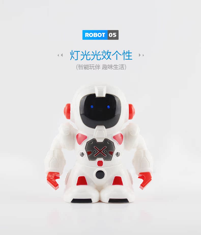 Đồ chơi trẻ em điều khiển từ xa robot thông minh giáo dục sớm âm thanh và nhạc nhẹ rung cùng một đoạn quà tặng robot cậu bé đồ chơi nấu ăn