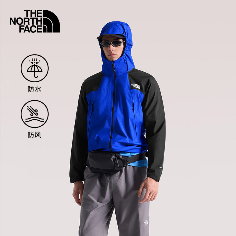 Thenorthface North Face Men's Ridgelite Ridge Waterproof Jacket Outdoor Hiking | 8Hqw Thenorthface North Face Men's Ridgelite Ridge Waterproof Jacket Outdoor Hiking | 8Hqw