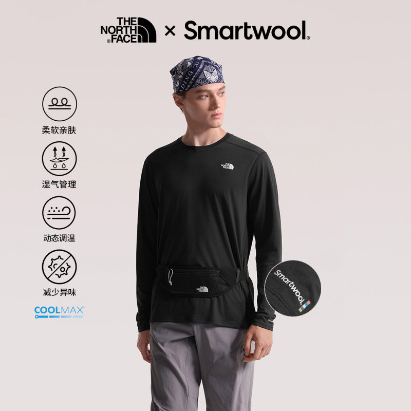 26 Autumn/Winter New the North Face Men's Soft Skin-Friendly Merino Wool Base Layer Top 8J2X 26 Autumn/Winter New the North Face Men's Soft Skin-Friendly Merino Wool Base Layer Top 8J2X