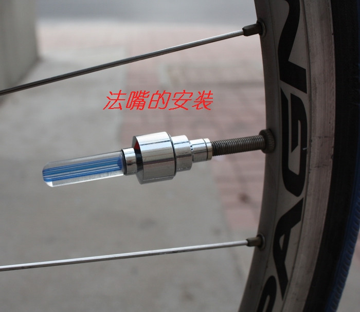 Eclairage pour vélo FEELCOOL - feux de Valve - Ref 2398444 Image 16