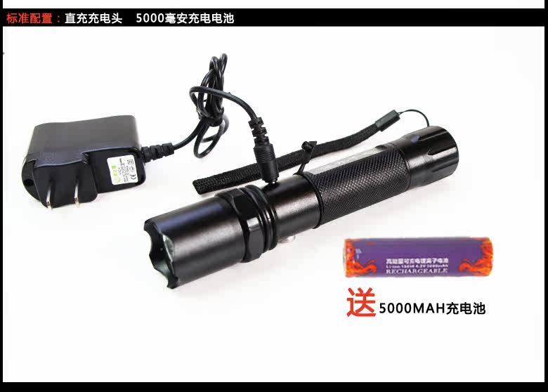 Lumière vélo FEELCOOL - Ref 2400216 Image 29