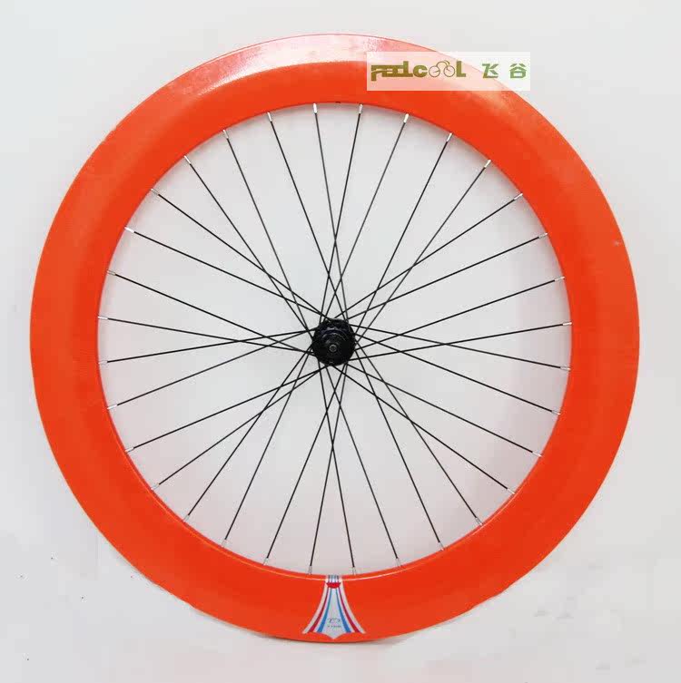 Roues de vélo FEELCOOL - Ref 2380595 Image 6