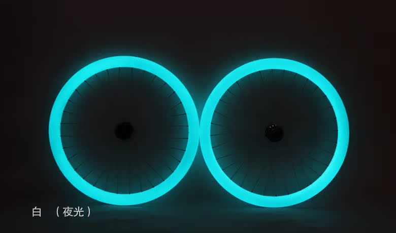 Roues de vélo cyclisme sur route FEELCOOL - Ref 2367458 Image 16