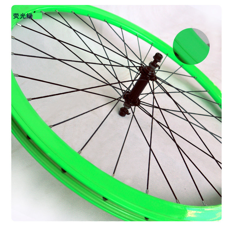 Roues de vélo FEELCOOL - Ref 2377214 Image 34