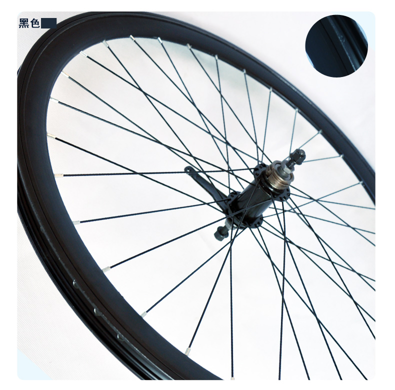 Roues de vélo FEELCOOL - Ref 2366270 Image 38
