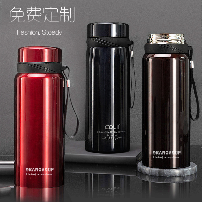 Large-capacity stainless steel thermos cup outdoor cup portable men's water cup women's tea cup custom wholesale printed logo