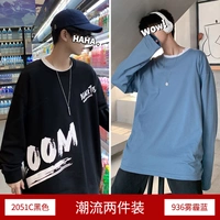 29-2051C Black+936c Smog Blue