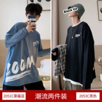 05-2051c Smog Blue+2053c Black