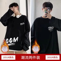 40- (PLEL) 2051R Black+2052r Black