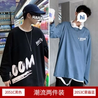 26-2051C Black+2053c Smog Blue