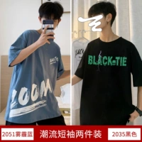 21-2051 Smog Blue +2035 Black