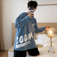 2051 Long -sleeed Smog Blue